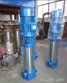 gdl立式多级管道泵高节能立式多级泵80gdl36 14 5 永嘉县通一泵阀厂