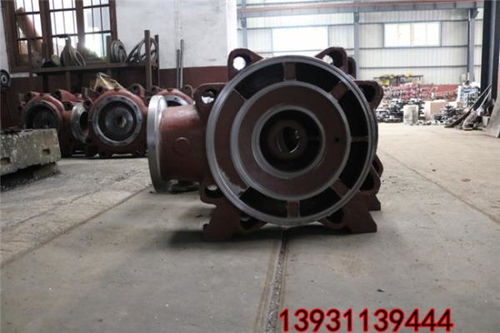 150d30 5多级泵 多级离心泵 锅炉给水泵