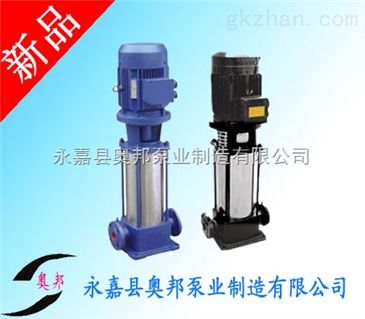gdl多级泵,立式多级泵,gdl立式多级泵,立式多级管道离心泵,立式多级泵厂家 智能制造网