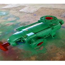 卧式多级泵 md85 67x5多级泵 内蒙古多级泵