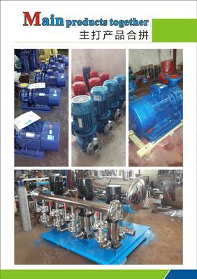 GDL立式增压多级泵 高扬程多级泵的首选