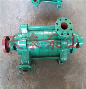 MD6-25x8多级泵 高效稳定的多级离心泵解决方案
