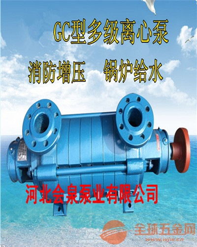 多级泵的核心零件与关键参数解析