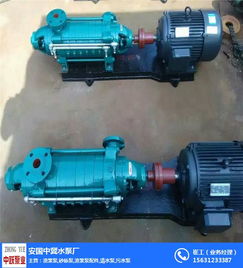 专业之选 耐腐蚀多级泵厂家与多级泵技术解析