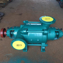 【LG多级离心泵 DL多级泵 批发 广州 水泵厂 上海连】价格_厂家_图片 -