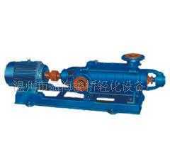 D型多级离心泵价格_D型多级离心泵厂家_世界工厂网产品信息库